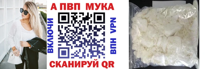 Купить наркотик Камызяк МЕТАДОН  COCAIN  МЕФ  Канабис  Гашиш 