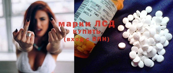 альфа пвп VHQ Приозерск