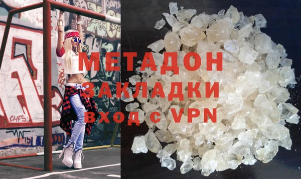 спайс Алексеевка