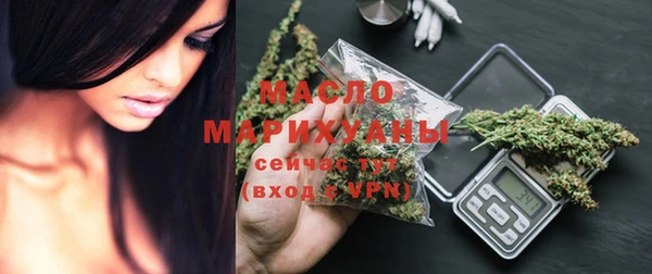 бутик Пролетарск