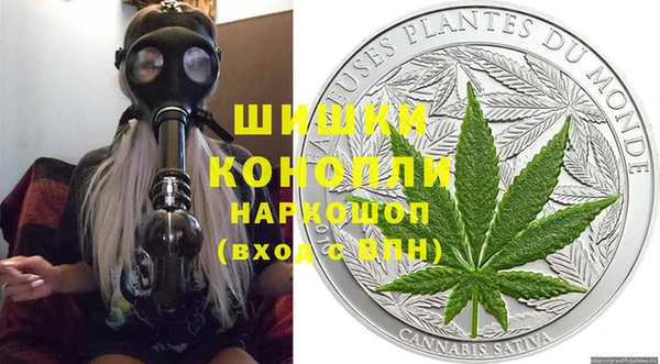 альфа пвп VHQ Приозерск