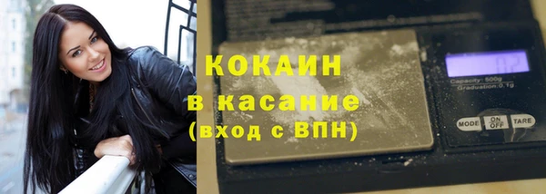 a pvp Абаза