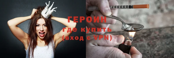 a pvp Абаза
