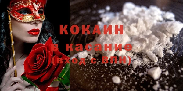 бутик Пролетарск