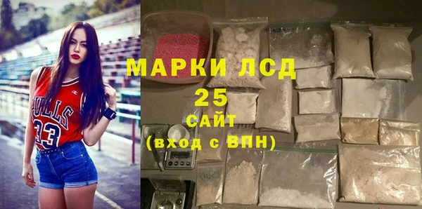 бутик Пролетарск
