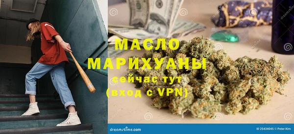 a pvp Абаза