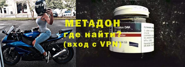 спайс Алексеевка