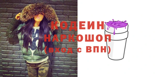 бутик Пролетарск