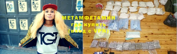 a pvp Абаза