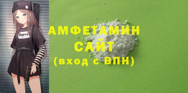 ECSTASY Алексин
