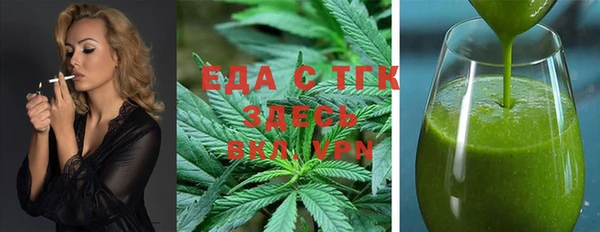 прущая мука Абинск