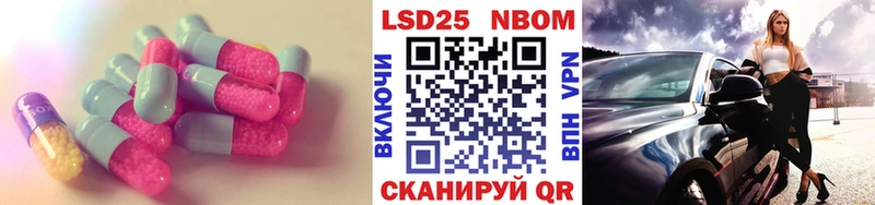 закладка  Камызяк  ЛСД экстази ecstasy 