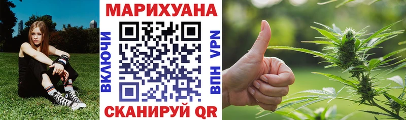 МЕГА ONION  Камызяк  Канабис гибрид 